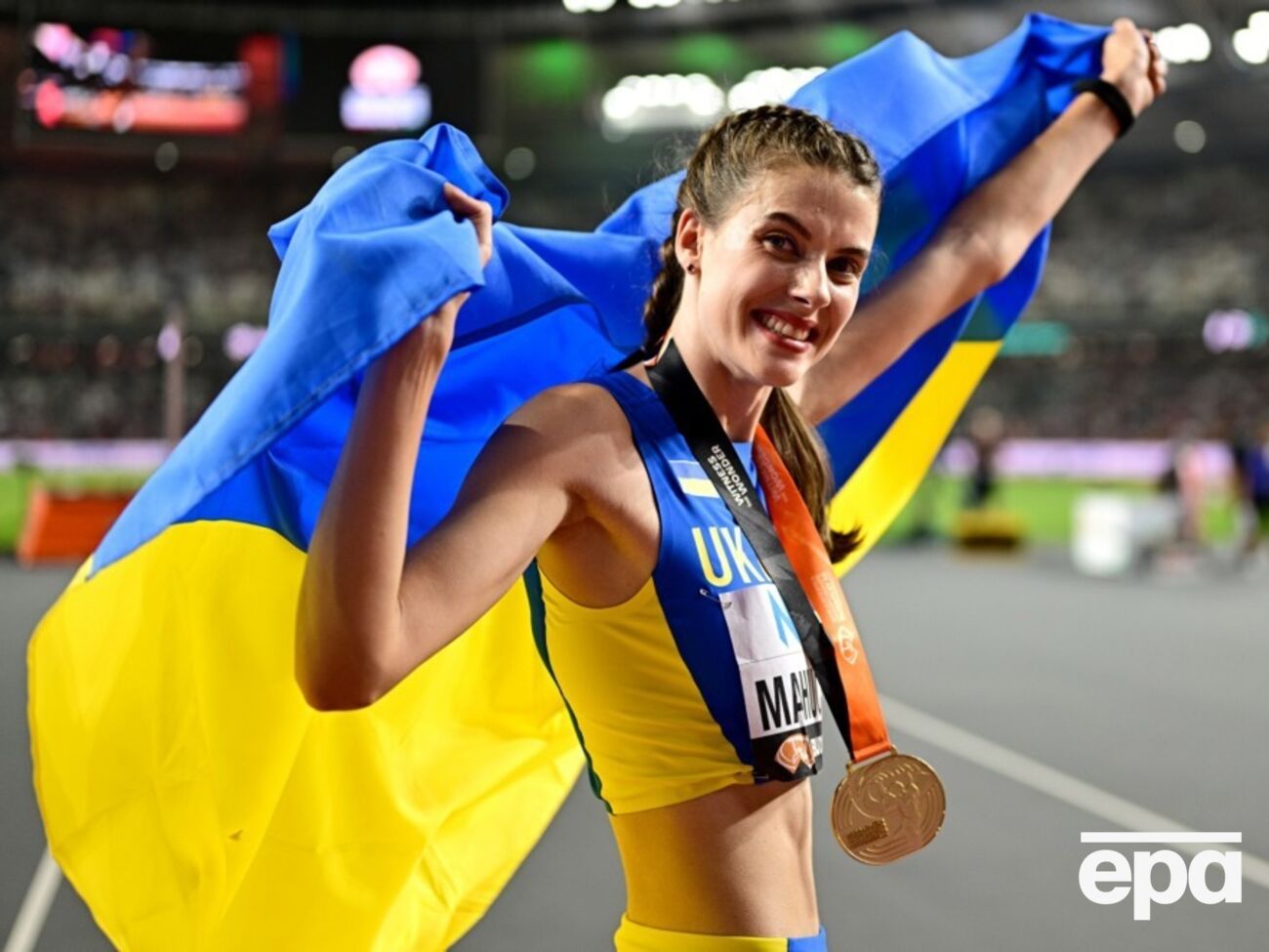 Магучіх намагалась взяти висоту 2,05, але не змогла