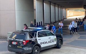 В результате стрельбы ранения получили два человека