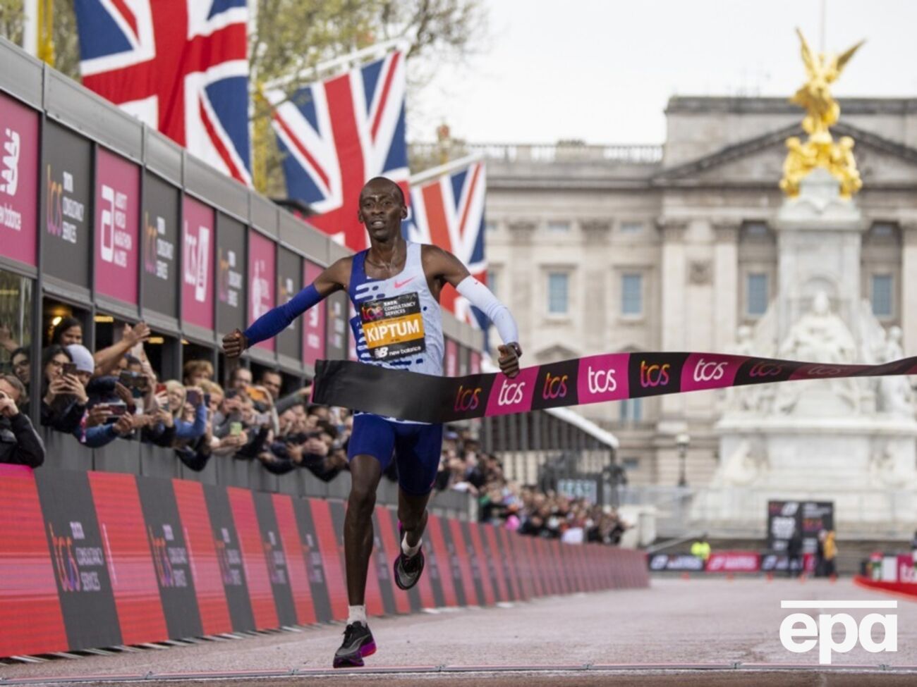 Киптум погиб в ДТП в возрасте 24 лет