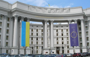 В МИД рассказали о состоянии раненого в Германии украинского баскетболиста