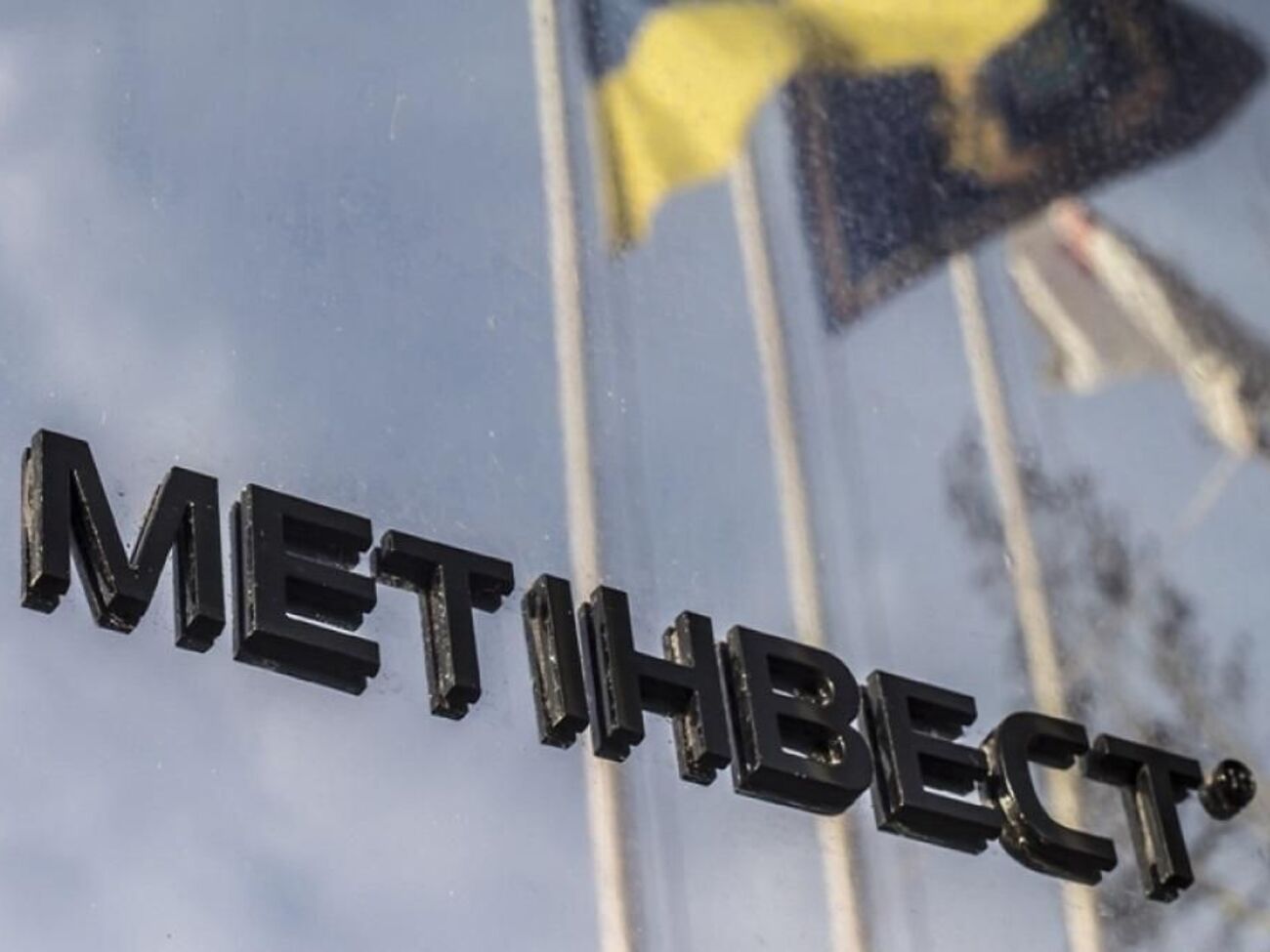Зараз курс "Герої поруч" проходить 1200 керівників