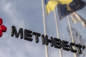 Сейчас курс "Герои рядом" проходит 1200 руководителей