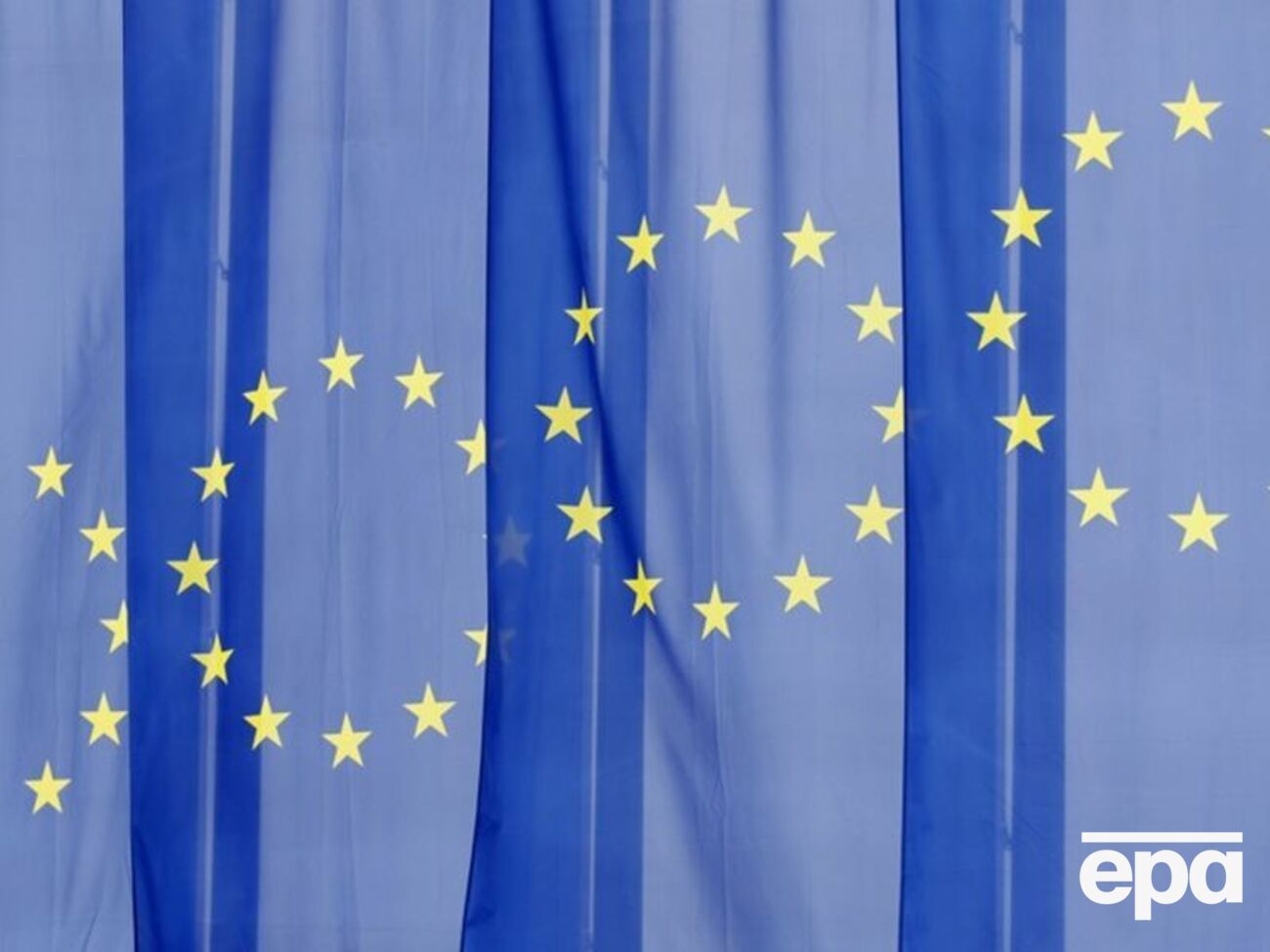 Єврорада ухвалила постанову щодо заморожених активів РФ