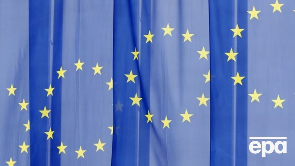 Єврорада ухвалила постанову щодо заморожених активів РФ