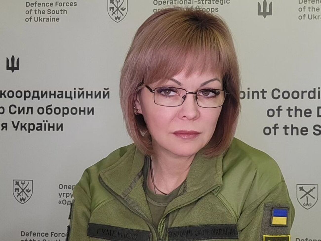 Гуменюк розповіла про ситуацію на південному фронті