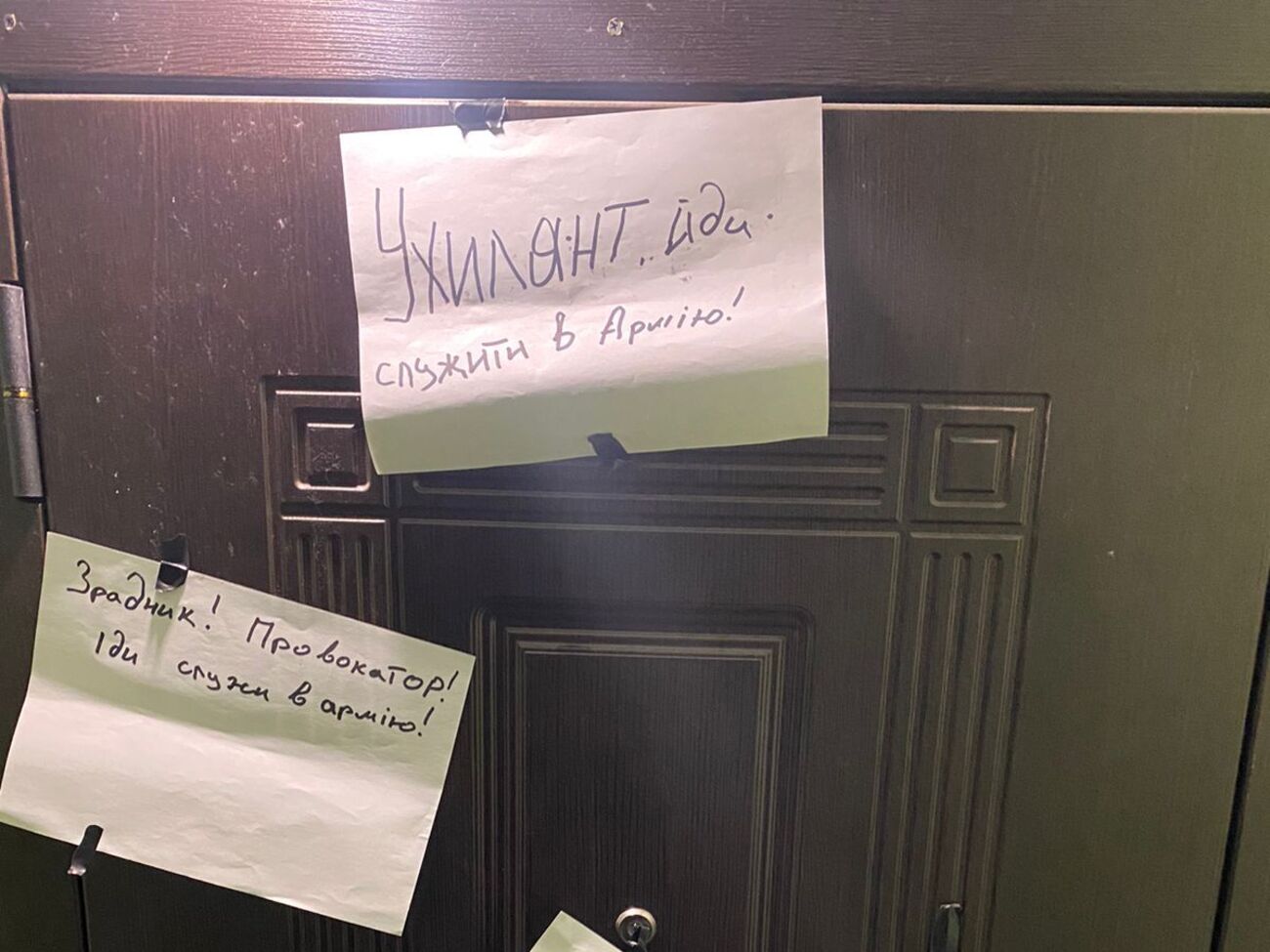 15 января Николов сообщил о попытке проникнуть в его квартиру