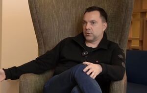 Ранее Арестович рассказывал, что приехал в Соединенные Штаты по приглашению как "независимый эксперт по украинскому вопросу"