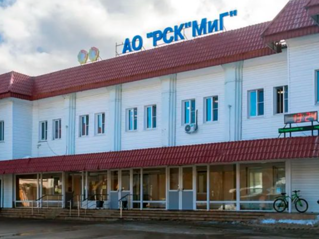 Пожар в Москве на заводе МиГ возник по неизвестной пока причине