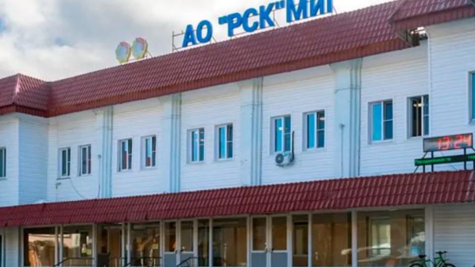 Пожежа в Москві на заводі МіГ виникла з невідомої поки причини