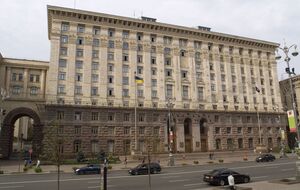 Ініціатори звернення до громадської ради підозрюють, що дії Сомхішвілі можуть підтримувати окремі посадовці Київської міської державної адміністрації