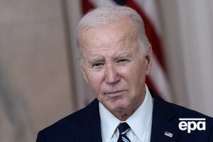 Байден: Настав час Палаті представників негайно надіслати цей документ мені на стіл, щоб я міг підписати його