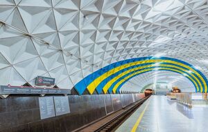 В метро говорят, что протечка незначительна и не грозит подтоплением станции