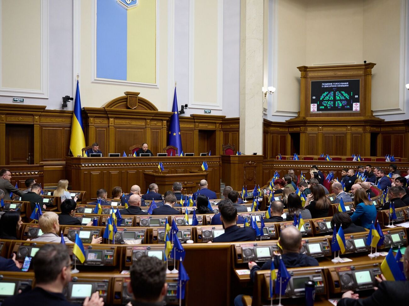 В парламенте зарегистрировали законопроект по выплатам военным
