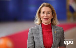 Каллас про оголошення в розшук у РФ: Це ще один доказ того, що я роблю правильно