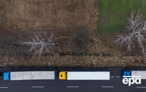 Акцію українців анонсовано як відповідь на акцію поляків