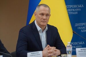 Главной задачей круглого стола стал вопрос организации и проведения спортивных мероприятий на территории Днепропетровской области