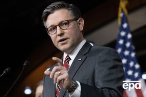 У День святого Валентина потрібно "виявити трохи любові" до американців і вжити заходів для посилення безпеки кордону, закликав Джонсон