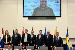 14 лютого офіційно запустили роботу "коаліції дронів", зазначив Умєров (на екрані)