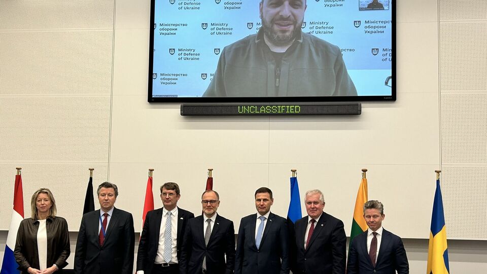 14 лютого офіційно запустили роботу "коаліції дронів", зазначив Умєров (на екрані)