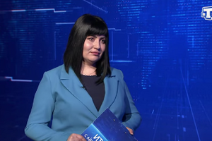 За даними ЗМІ, підозру оголошено Айше Шулаковій