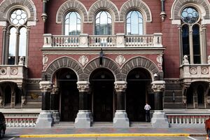 Правительство обратилось к НБУ относительно смягчения валютных ограничений для ряда компаний