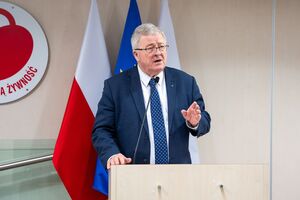 Границы с Украиной не могут быть полностью закрыты – Секерский