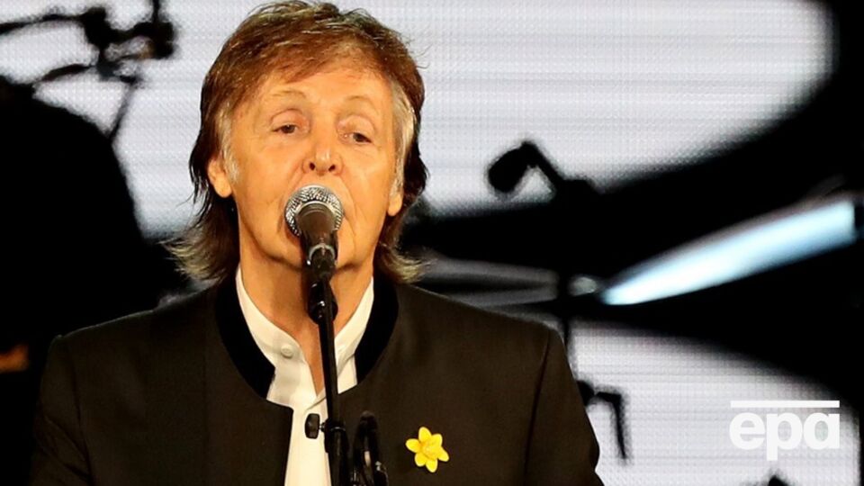 Маккартни купил свою первую бас-гитару в Гамбурге в 1961 году