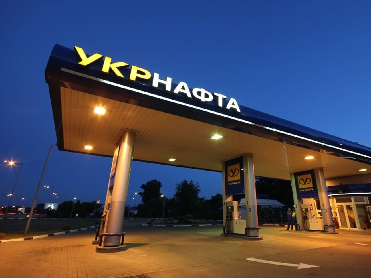 Закупка ПАО "Укрнафта" отсутствует на сайте Prozorro, утверждает Алена Яхно