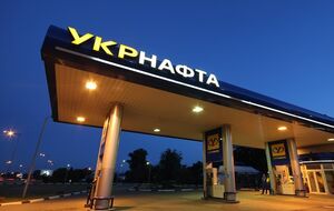 Закупівлі "Укрнафти" немає на сайті Prozorro, стверджує Альона Яхно