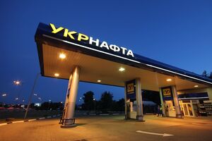 Закупівлі "Укрнафти" немає на сайті Prozorro, стверджує Альона Яхно