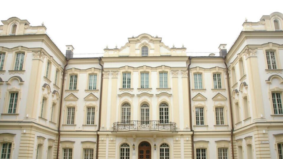 Рішення оголосили 6 лютого 2024 року