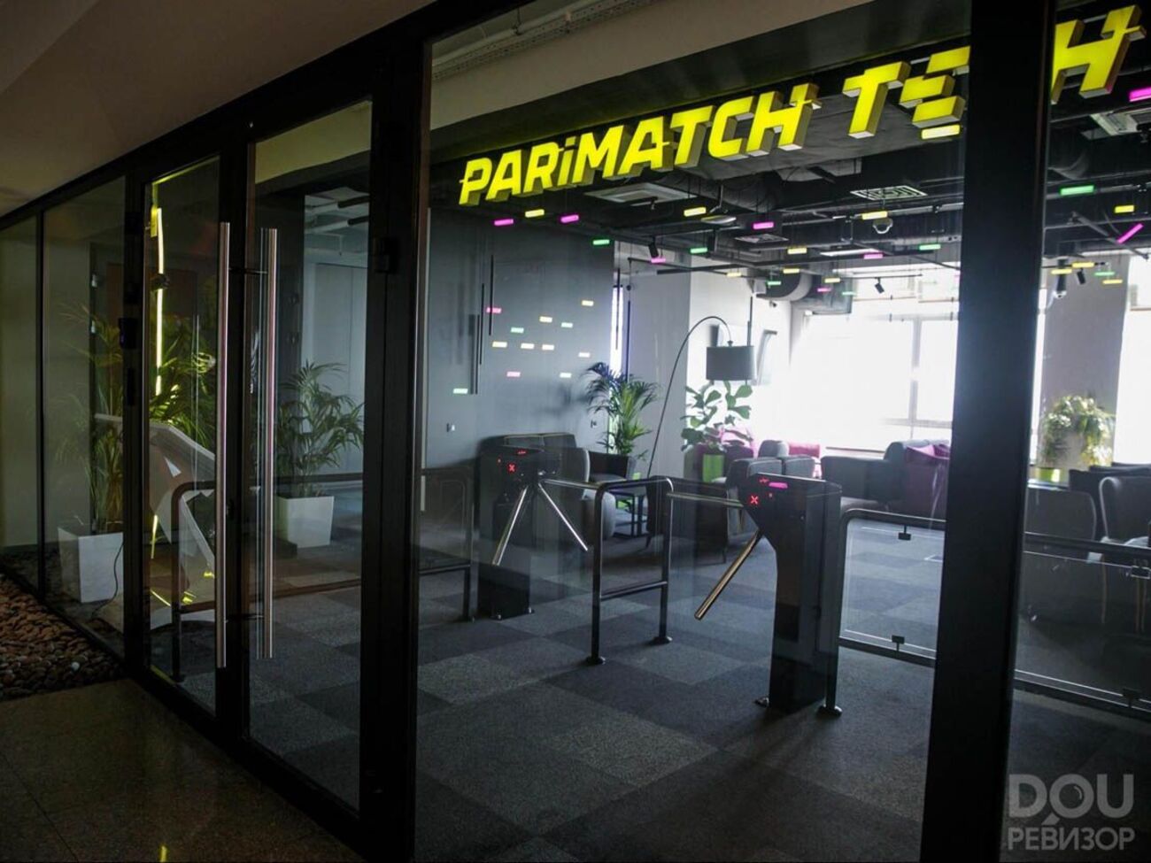 В Parimatch заявили, что решение, принятое кассационной инстанцией, расценивают как "откровенно пристрастное и политическое и противоречащее украинскому законодательству и здравому смыслу"