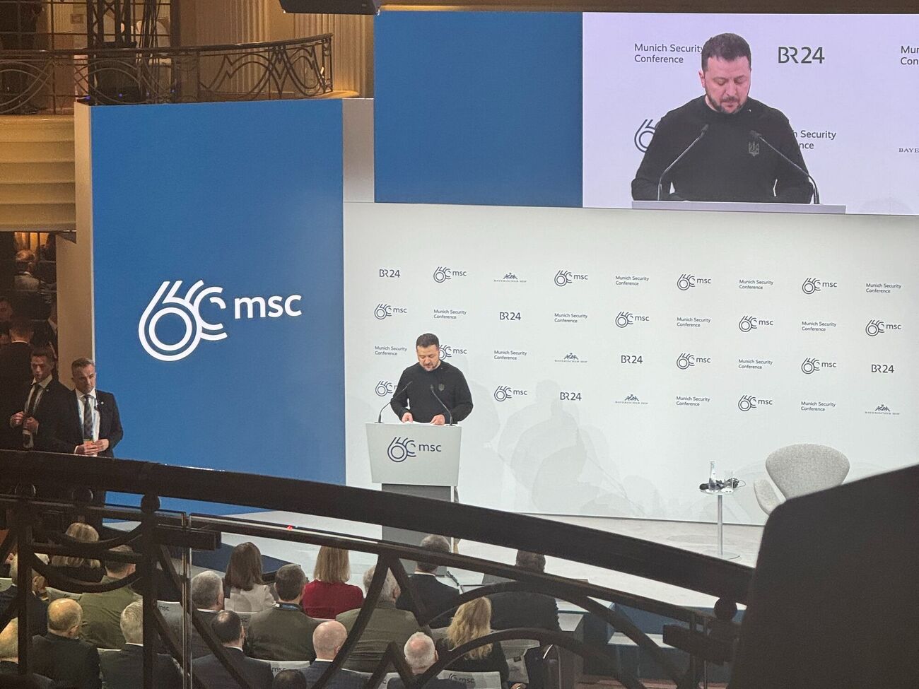 Президент України виступає на конференції з безпеки в Мюнхені