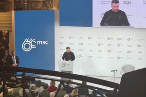 Президент України виступає на конференції з безпеки в Мюнхені