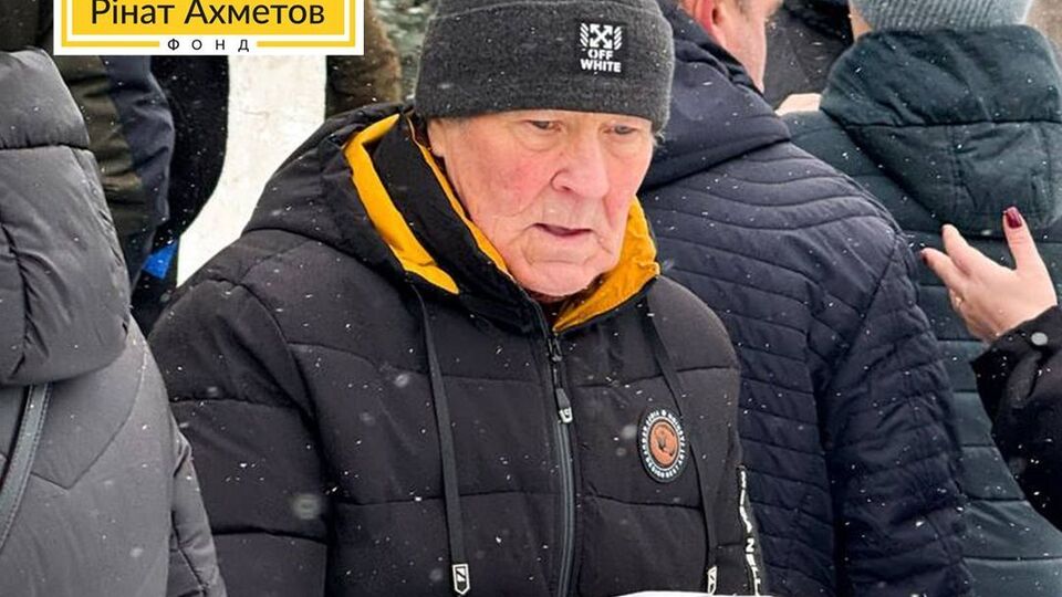 Допомогу надають у межах програми "Рінат Ахметов – Порятунок життів"
