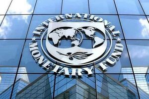 Сторони обговорюють виконання Україною умов Меморандуму про економічну і фінансову політику