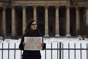 Сторонники Навального вышли на акции памяти по оппозиционеру