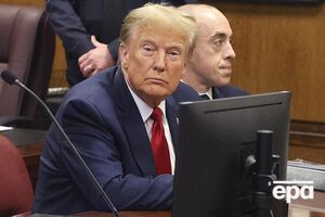 Трамп будет обжаловать решение суда