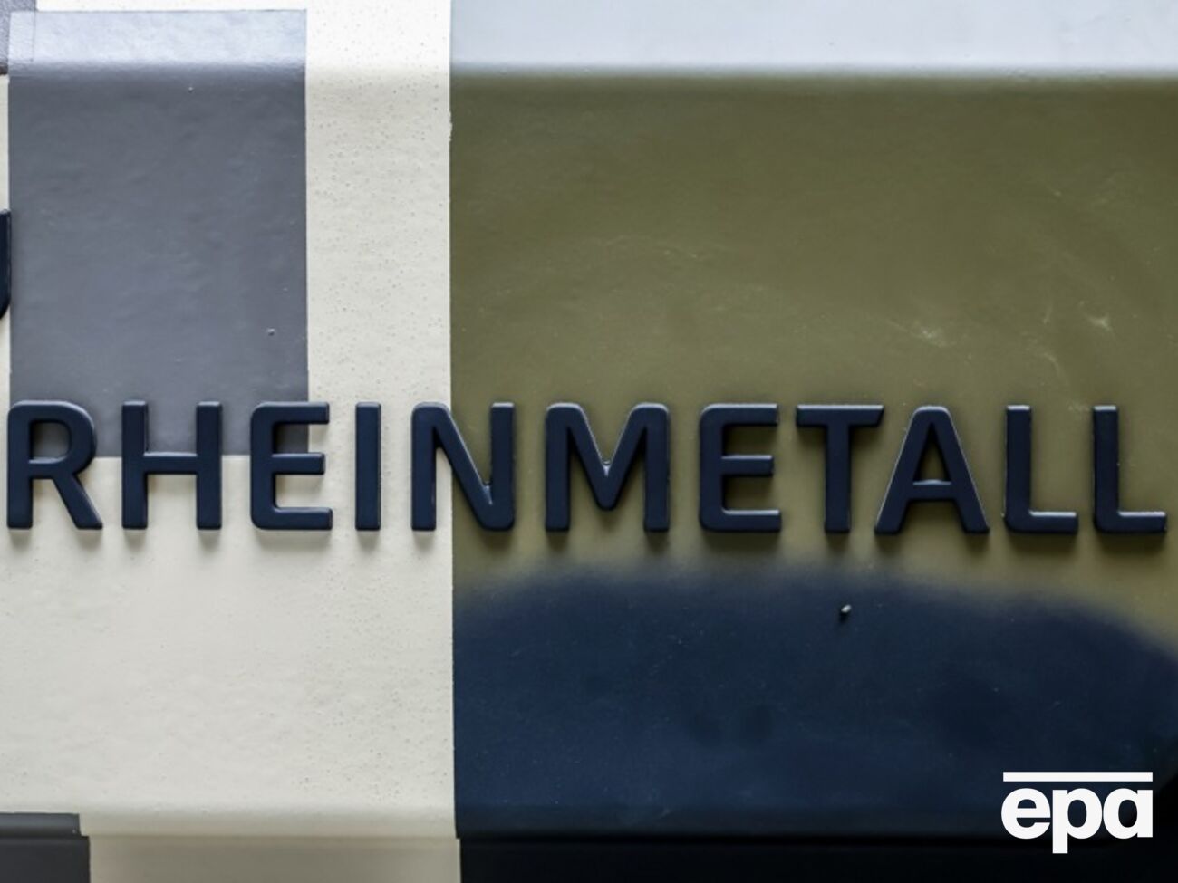 Завод Rheinmetall в Украине будет производить шестизначное количество снарядов калибра 155 мм в год