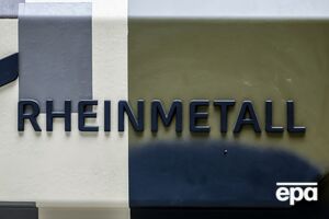 Завод Rheinmetall в Украине будет производить шестизначное количество снарядов калибра 155 мм в год
