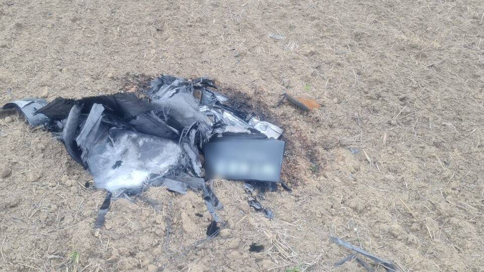 Фрагменти безпілотника було виявлено в полі приблизно за 2 км від кордону