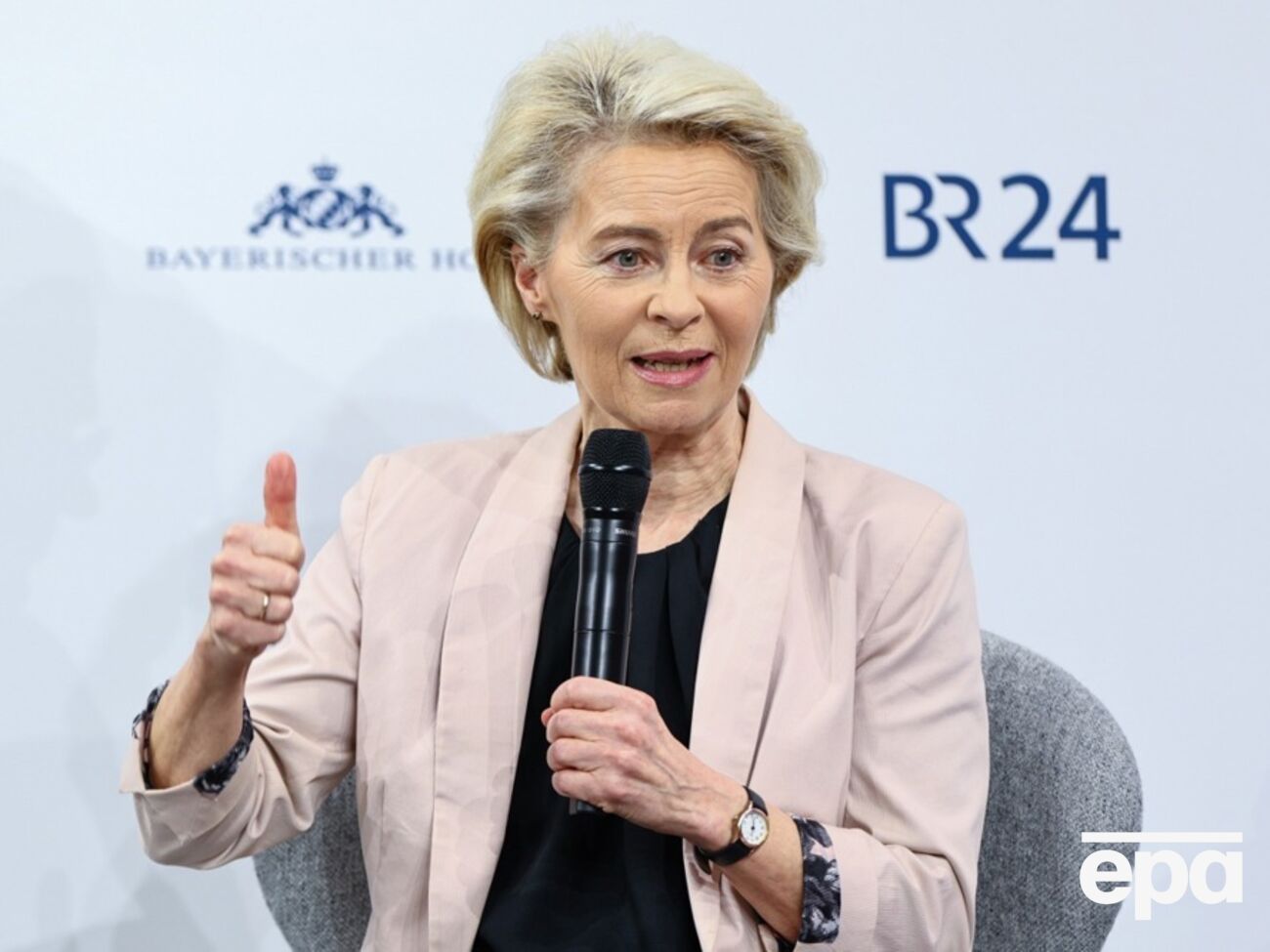 Фон дер Ляєн оголосила про відкриття офісу іновацій у Києві