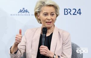 Фон дер Ляєн оголосила про відкриття офісу іновацій у Києві