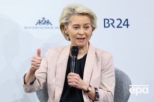 Фон дер Ляйен объявила об открытии офиса инноваций в Киеве