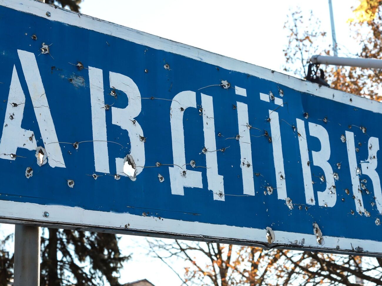 В боях за Авдеевку силы обороны Украины ликвидировали 17 тыс. российских оккупантов, отметили в ОСГВ "Таврия" ВСУ