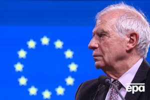 Боррель заявил о необходимости единства Европы