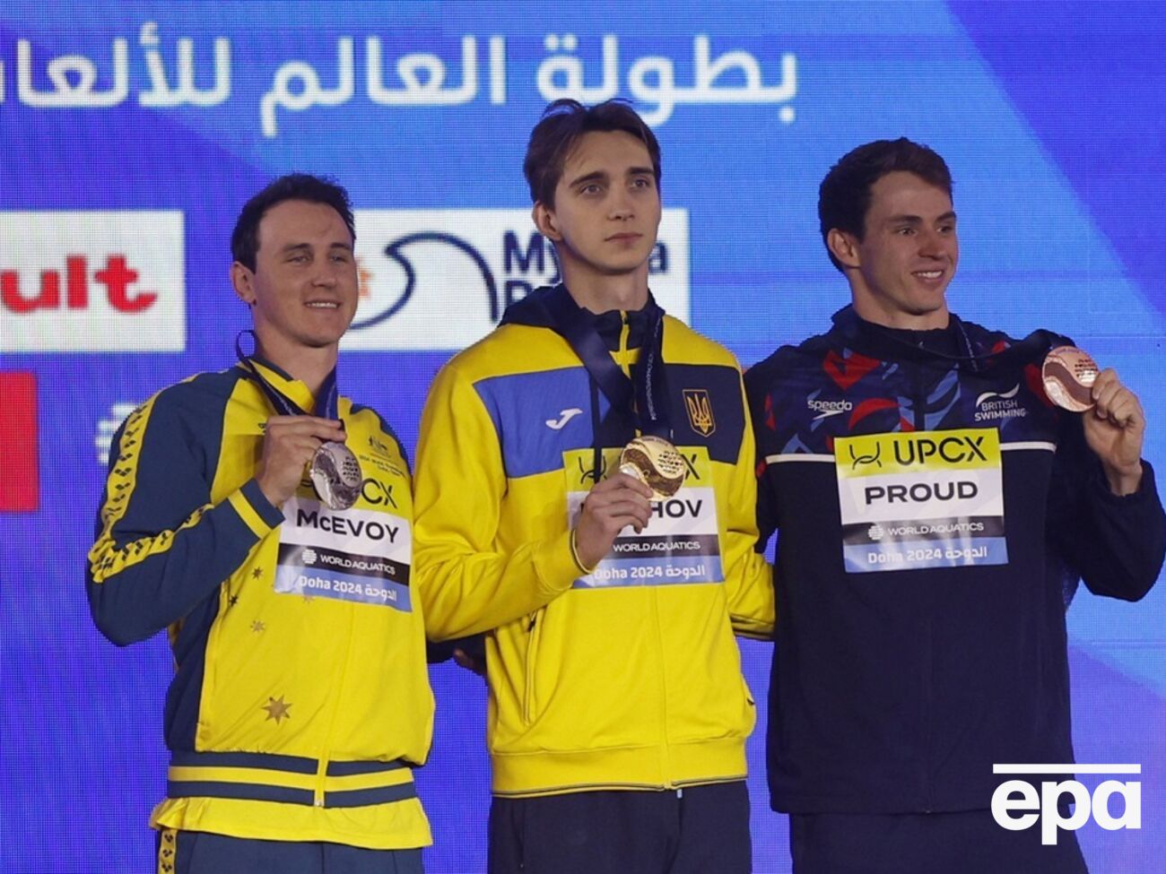 В Катаре Бухов (по центру) впервые в карьере вышел в финал ЧМ по плаванию – и победил