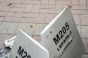 Противник випустив ударні БПЛА в напрямку Харківської області