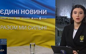Станом на початок лютого 2024 року частка тих, хто довіряє телемарафону, впала до 36%