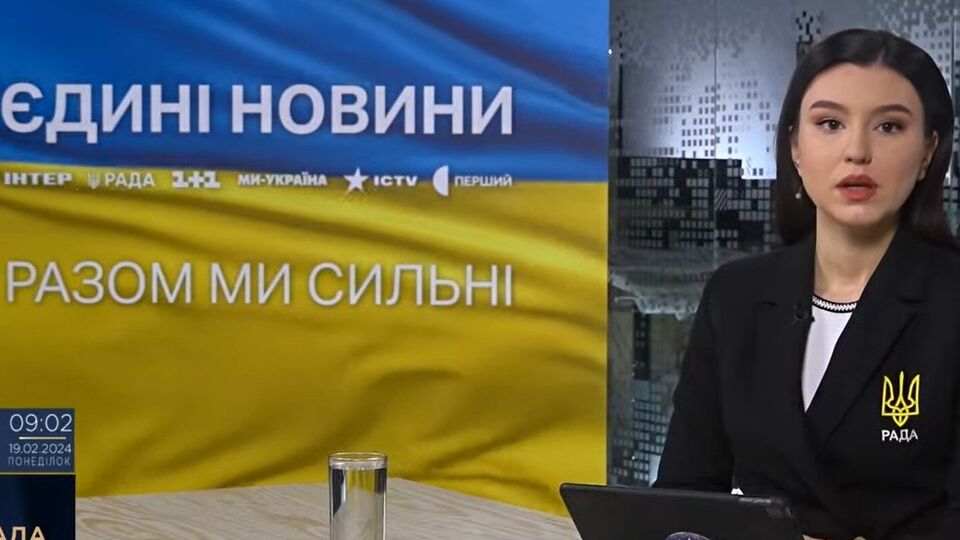 К началу февраля 2024 года доля доверяющих телемарафону упала до 36%